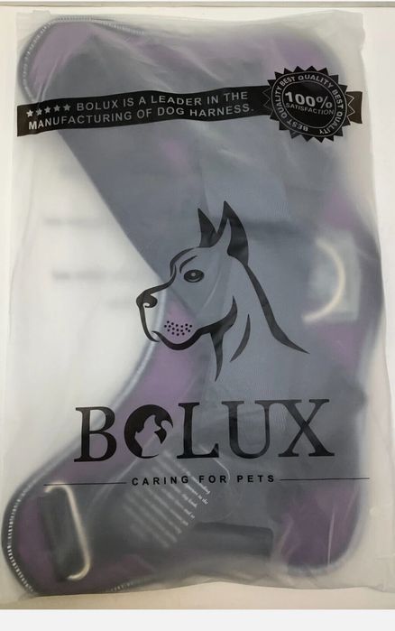 Шлейка для собак Bolux.