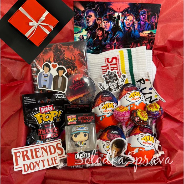 Подарунковий набір «Stranger Things” («Дивні Дива»)