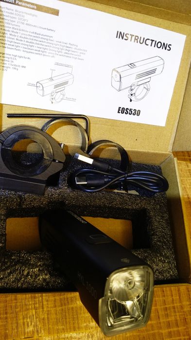 Велофара 4800мА.