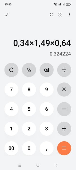 Продам Акваріум великий 300л