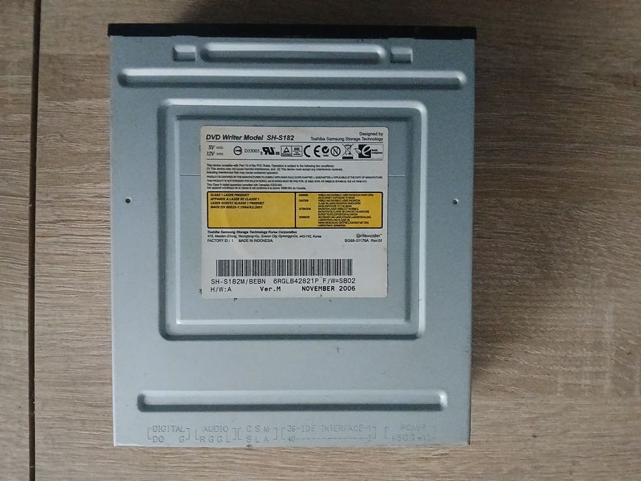 Napęd na płyty DVD do komputera