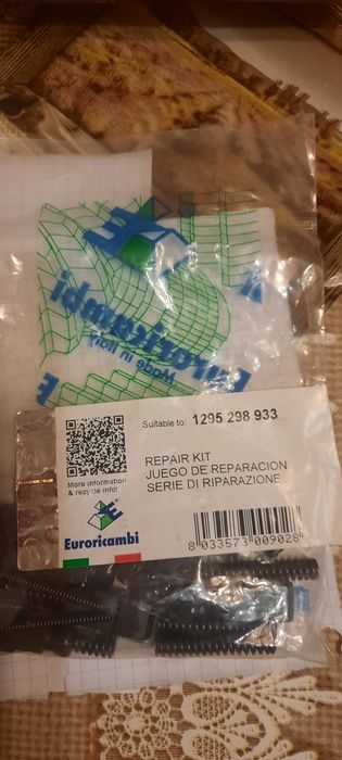 Ремкомплект синхронизатора