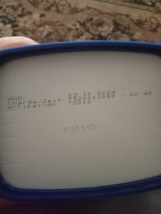 Продам недорого пишіть