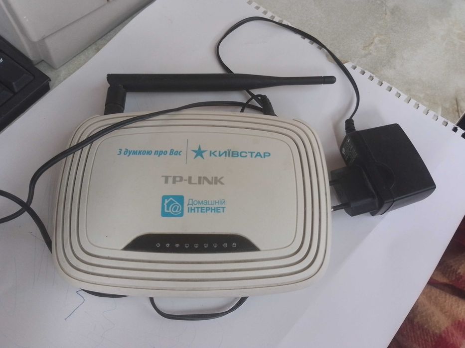 Беспроводной маршрутизатор TP-Link