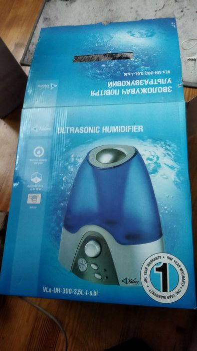 Зволожувач повітря