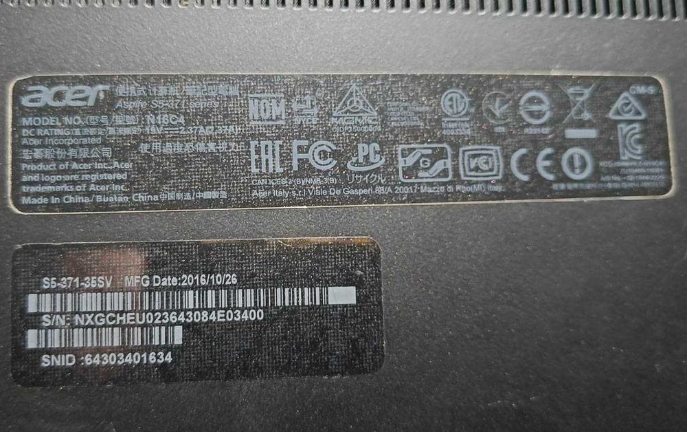 Acer Aspire S5-371