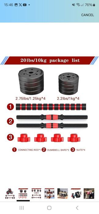 Foldable Chair and Weights64750782845697121