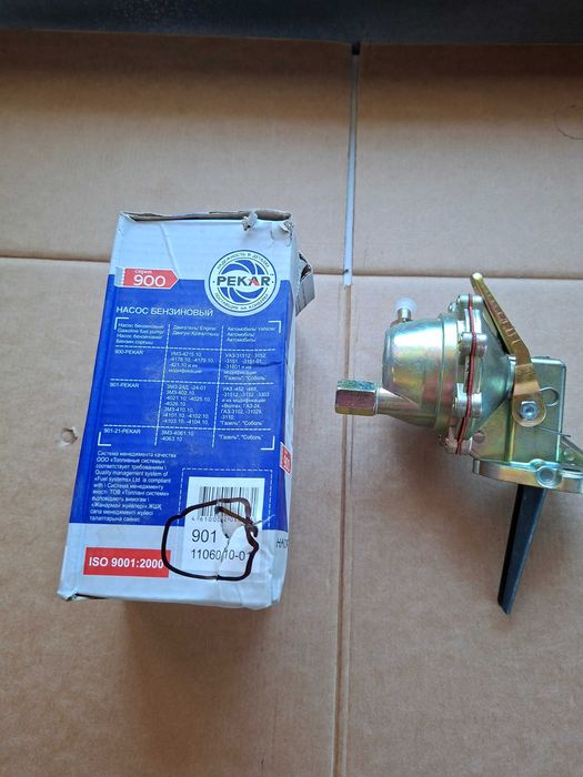 Wołga Pompa Paliwa Nowy Typ W-402 Pompy