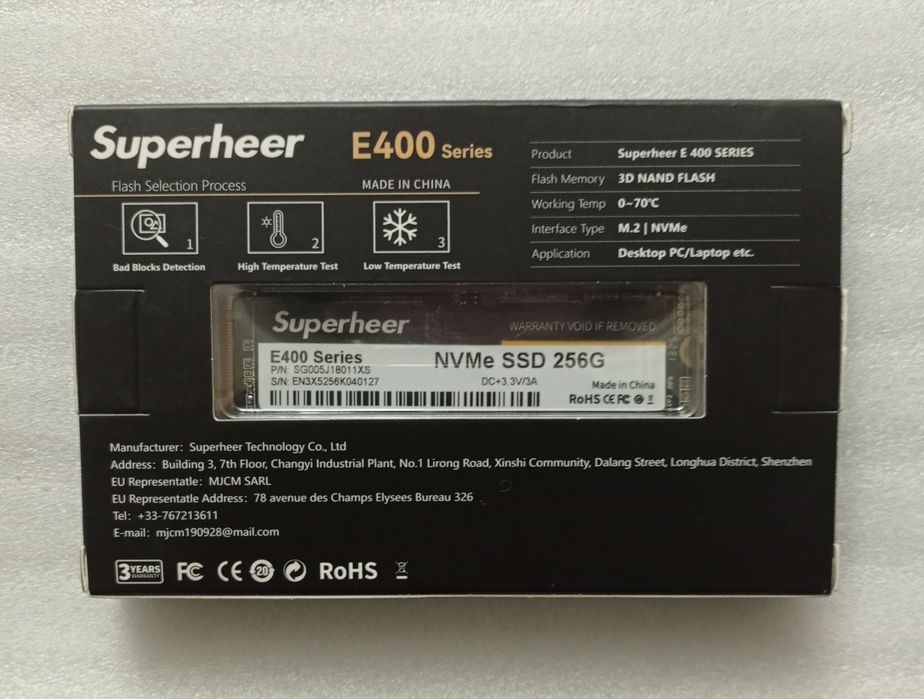 НОВЫЙ M.2 nvme ssd на 256gb gen 3x4