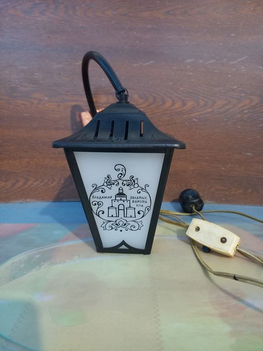 Светильник настенный