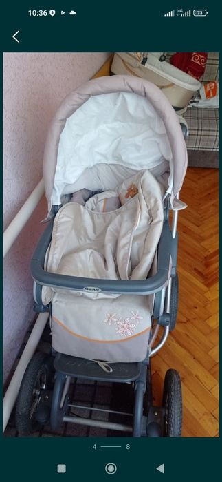 Продам детскую коляску