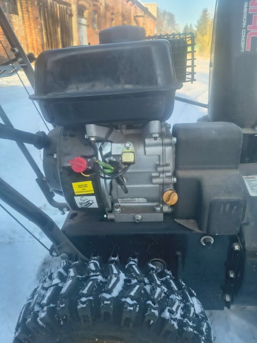 Odśnieżarka do śniegu