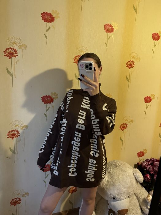 Свитер длинный теплый
