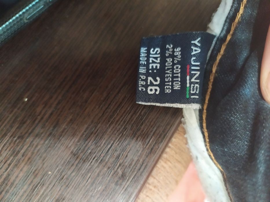 Брюки женские джинсовые