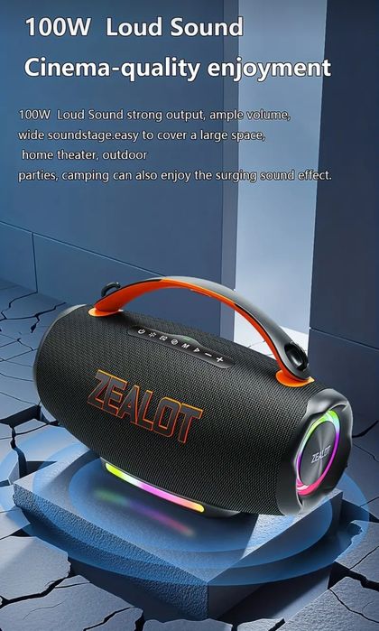 Портативна колонка Zealot s167  100w