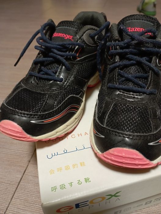 Adidasy buty dziewczęce 33 buty sportowe całoroczne