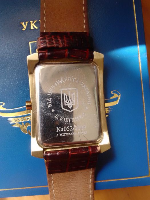 Годинник "Клейнод" від президента Ющенко