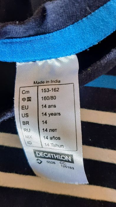 Sweatshirt de manga comprida, 12 - 152cm, Tribord 

Tam. 12-152 cm (a