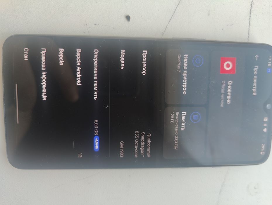 OnePlus Nord, OnePlus, 3 lite OnePlus 7, 7t, Samsung s7, j7,