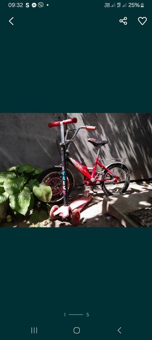 Продам комплектом велосипед + самокат.