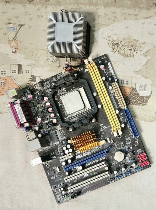 Материнская плата Asus M4N78-AM.AMD Athlon II X2 245.Б/У.