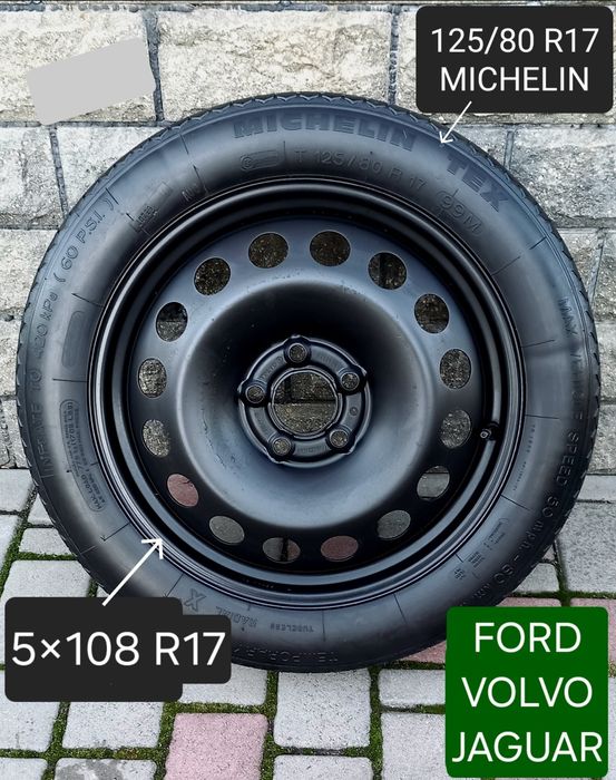 Докатка 5×108 R17 R16 VOLVO FORD JAGUAR Запаска Колесо в зборі