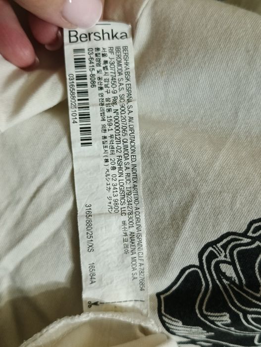 T-shirt damski Bershka - 34