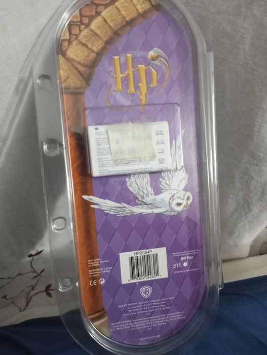 relógio do Harry Potter