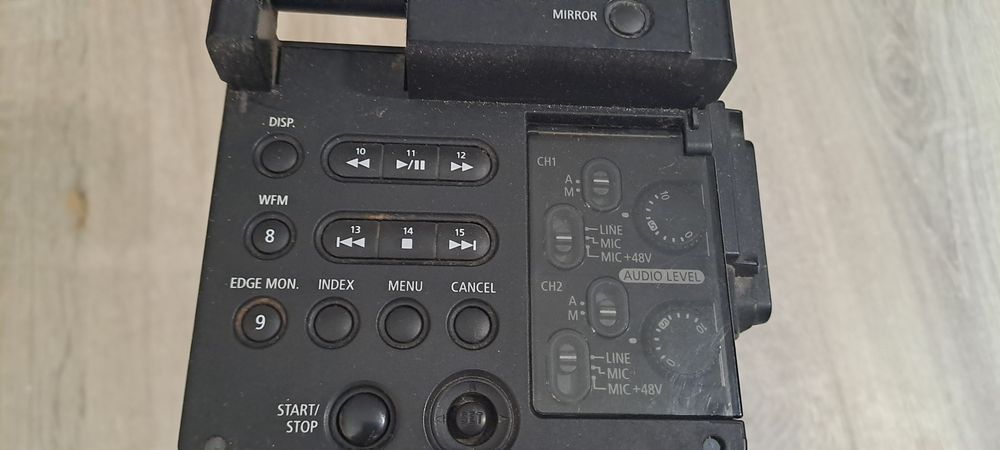 Відеокамера Canon C300 pl