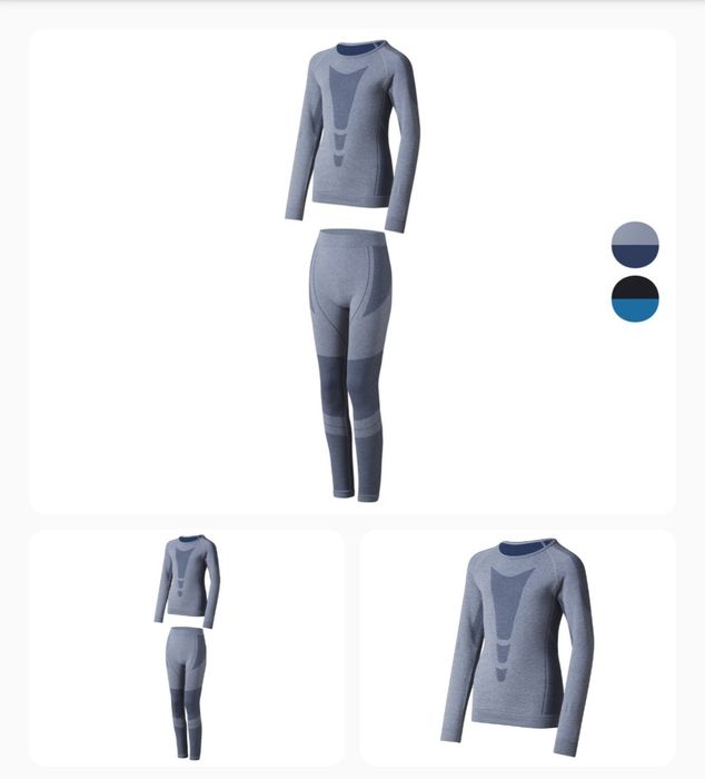 Термобілизна зональна безшовна преміум класу Lupilu/Crivit 86-164