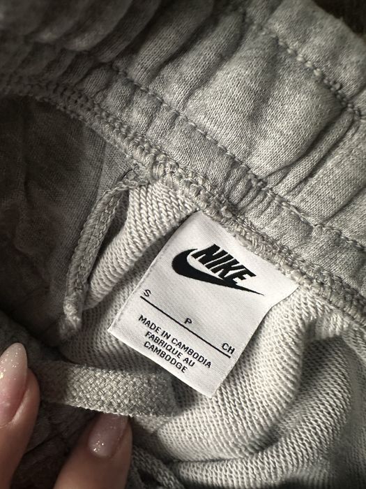 Spodnie dresowe nike s