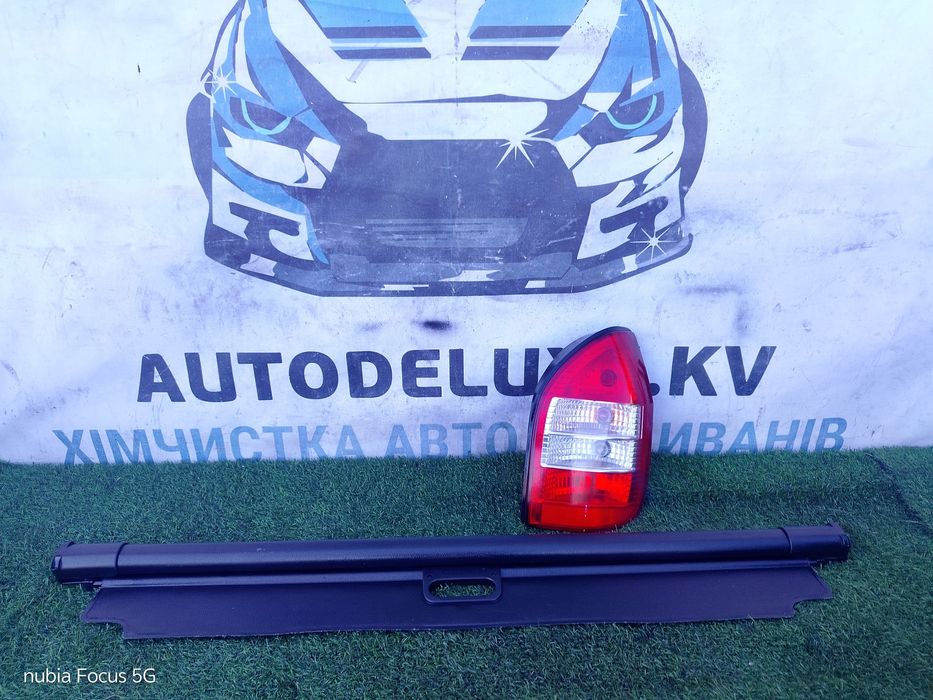 Шторка багажника Ролета Opel Zafira A