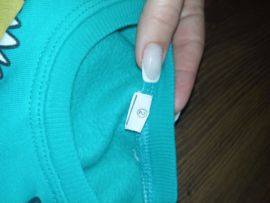 Костюм теплий, кофта