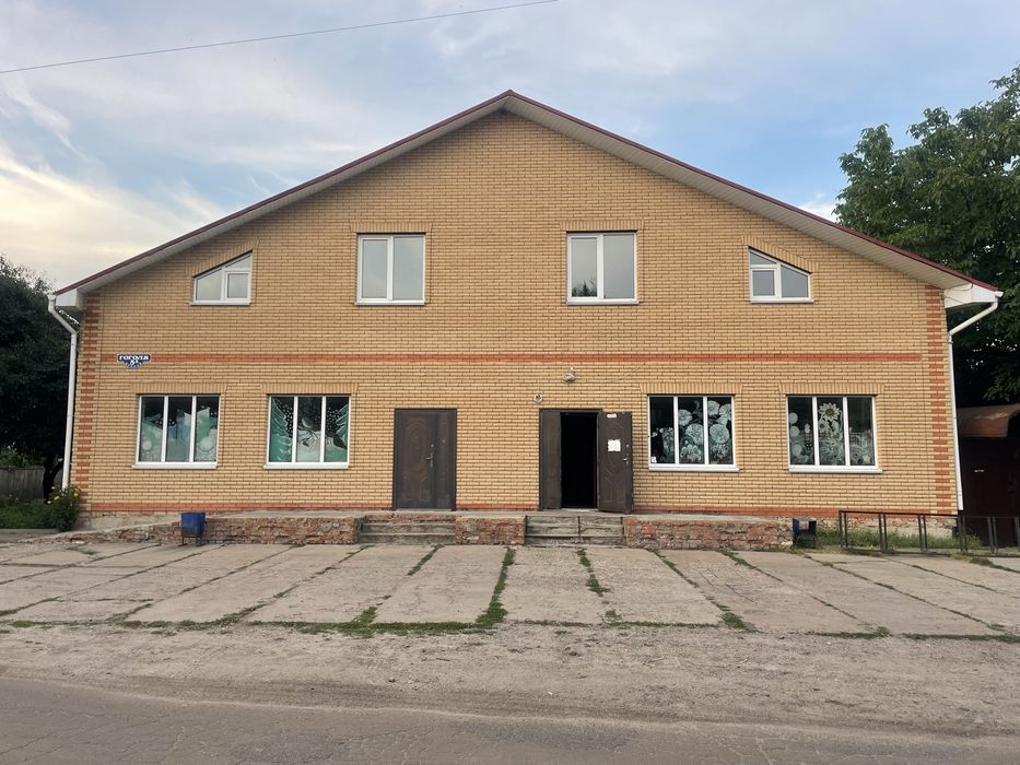 Працюючий магазин! Комерційне приміщення !