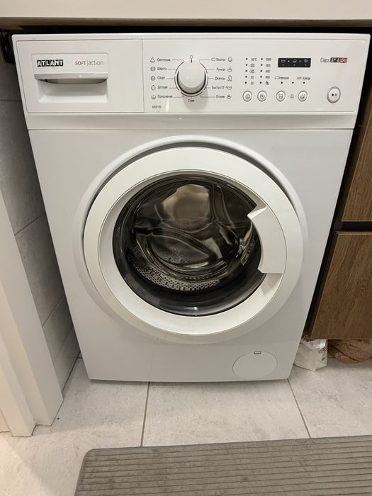 Продам пральну машинку автомат