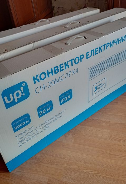 Конвектор электрический UP IP24, 2 шт
