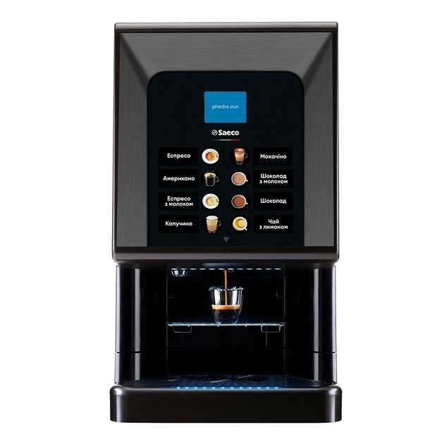 Нова кавомашина Saeco Phedra Evo з ПДВ кавоварка кофеварка
