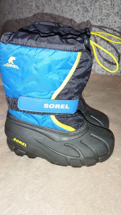 Дутики дитячі, розмір 30