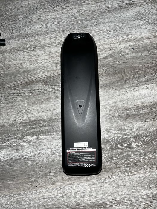 Bateria do elektrycznego