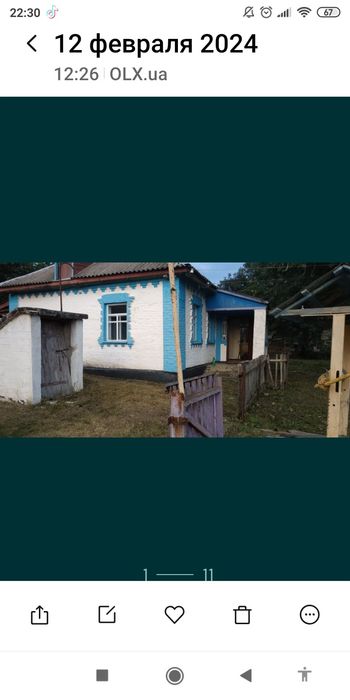 Продам будинок у с. Мошурів. Черкаська область. Звенигородський  р-н.