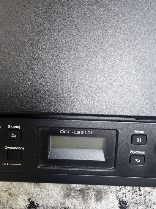Drukarka Brother DCP-L2512D