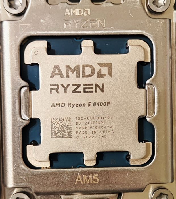 Procesor AMD Ryzen 8400f AM5