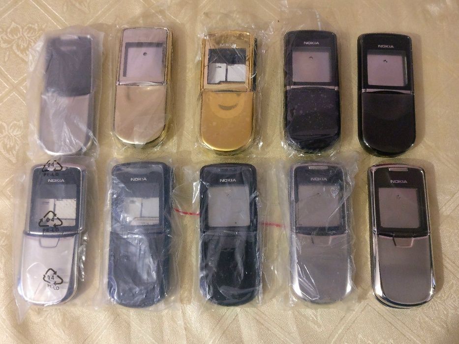 Nokia8800Classic/8800Sirocco/8800e1Arte !