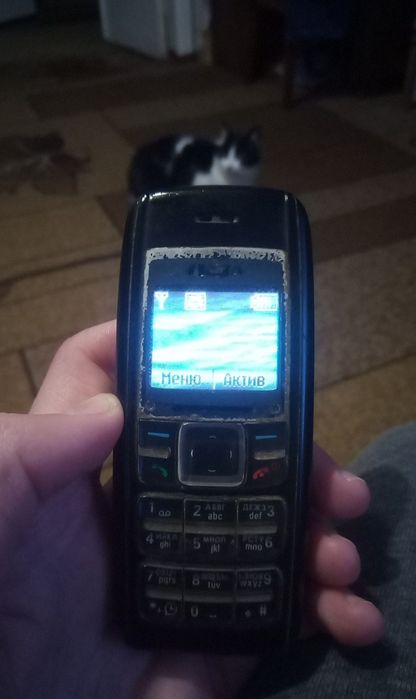 Обмін мобільного