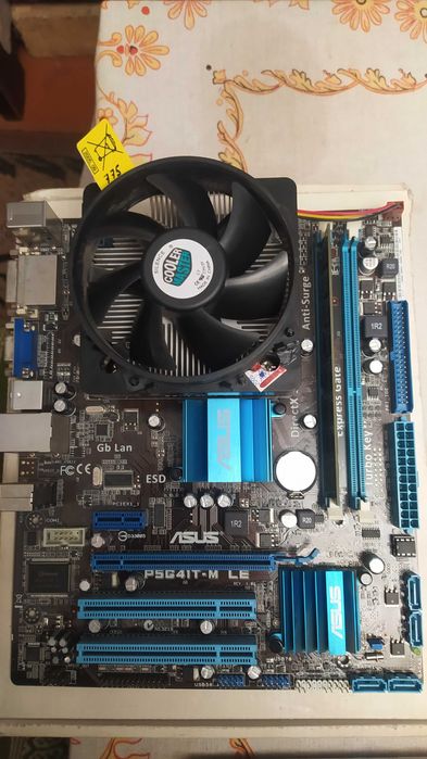 Комплект для  ПК XeonE5450 +CoolerMaster +Asus P5G41T-M LE +4GB DDR3