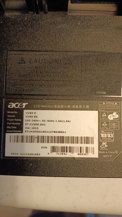 Монітор Acer V193 .19 дюймів. Кріплення на стіну .