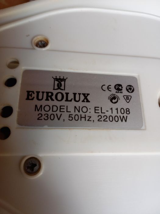 Подставка для чайника