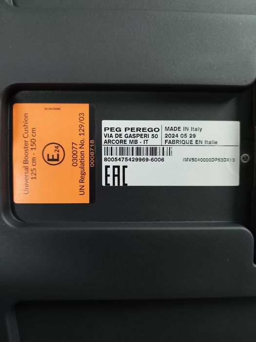 Peg Prego viaggio shuttle isize podkładka ISOFIX