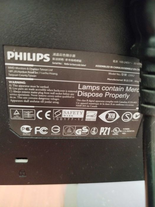 Продам монітор PHILIPS 22"