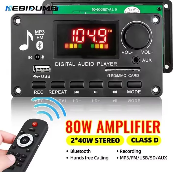 Bluetooth MP3 модуль-декодер JQ-D009BT-A1.0 з підсилювачем 2×40 Вт (80 Вт) DC 5V-26V